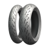 Michelin Road 5 120/70 ZR 17 58W Y 180/55 ZR 17 73W